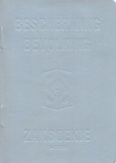 1964 - 19640400000001