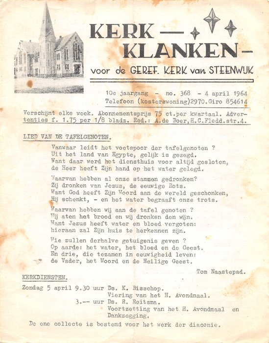 1964 - 19640404000001