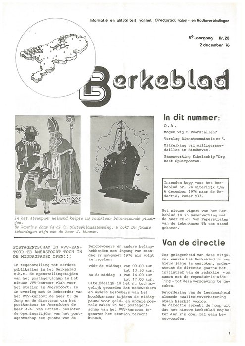 1976 - 19761202000001