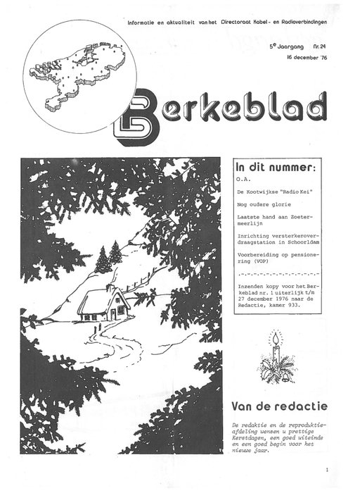 1976 - 19761216000001