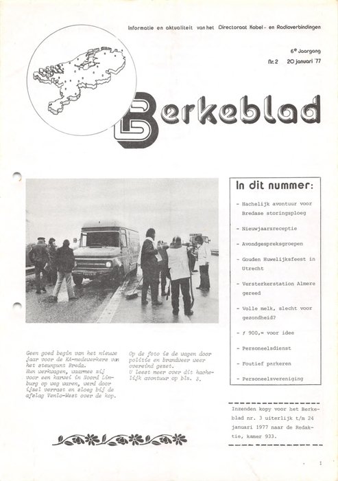 1977 - 19770120000001