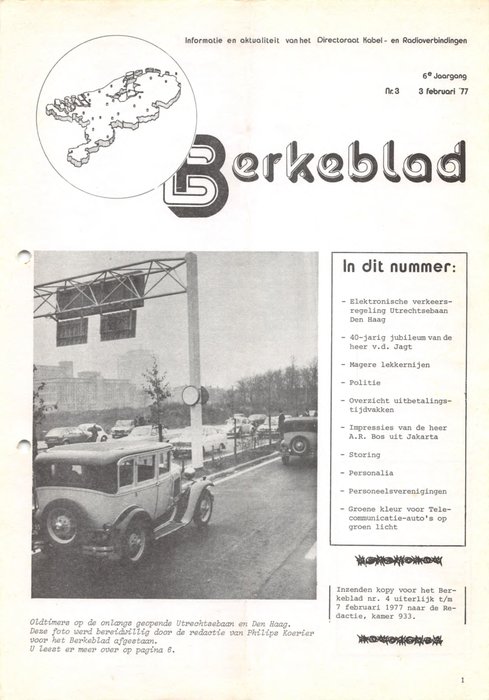 1977 - 19770203000001