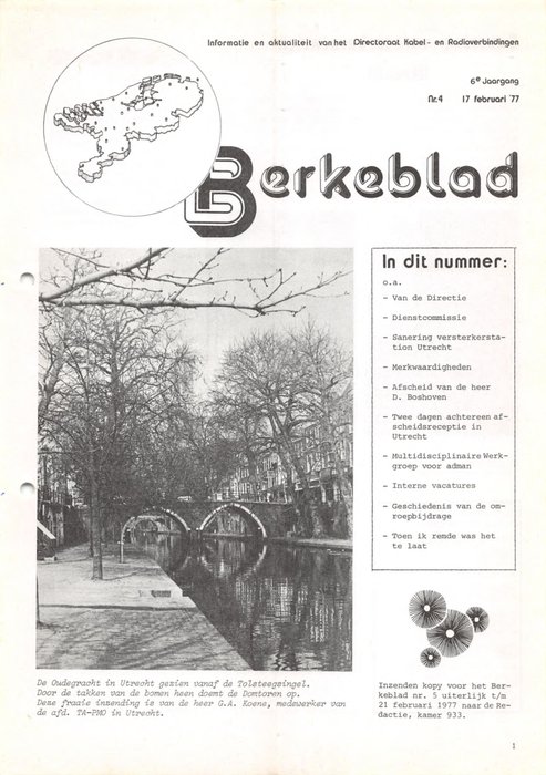 1977 - 19770217000001