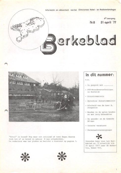 1977 - 19770421000001