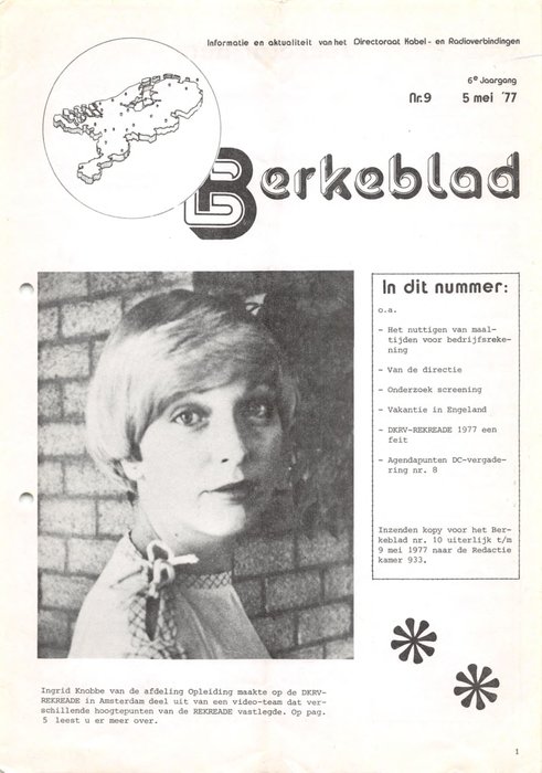 1977 - 19770505000001