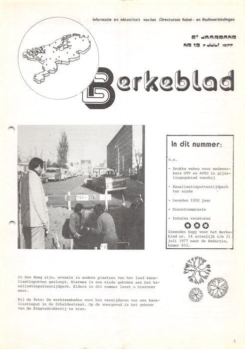 1977 - 19770707000001