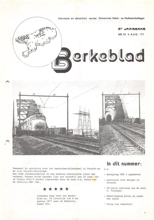 1977 - 19770804000001