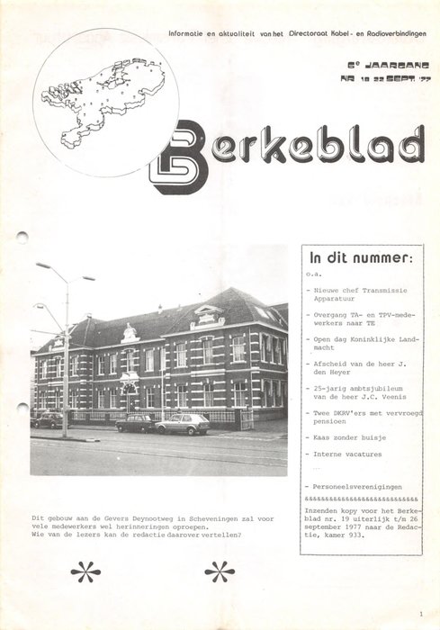 1977 - 19770922000001