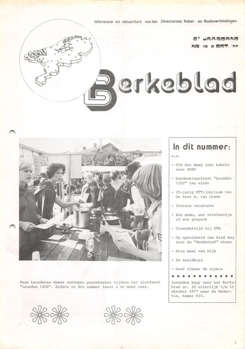 1977 - 19771006000001