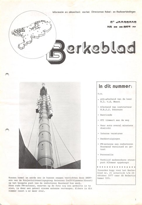 1977 - 19771020000001