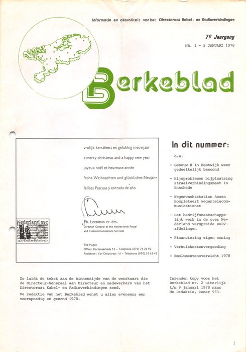 1978 - 19780110000001