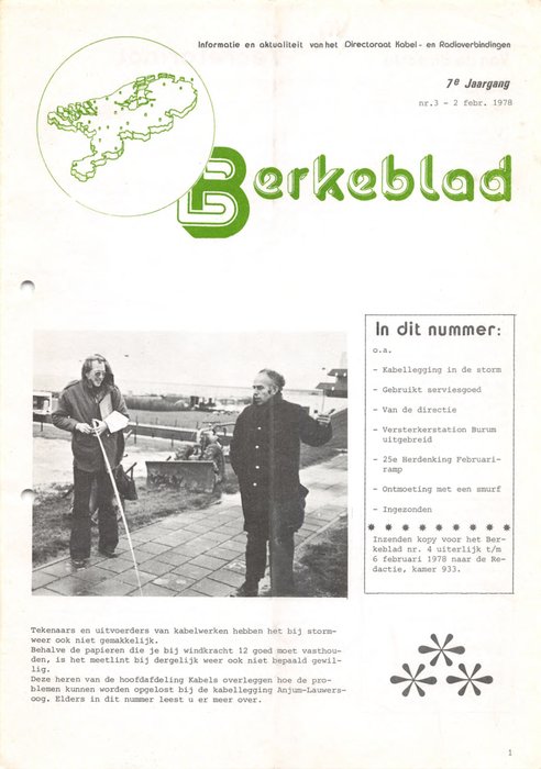 1978 - 19780202000001