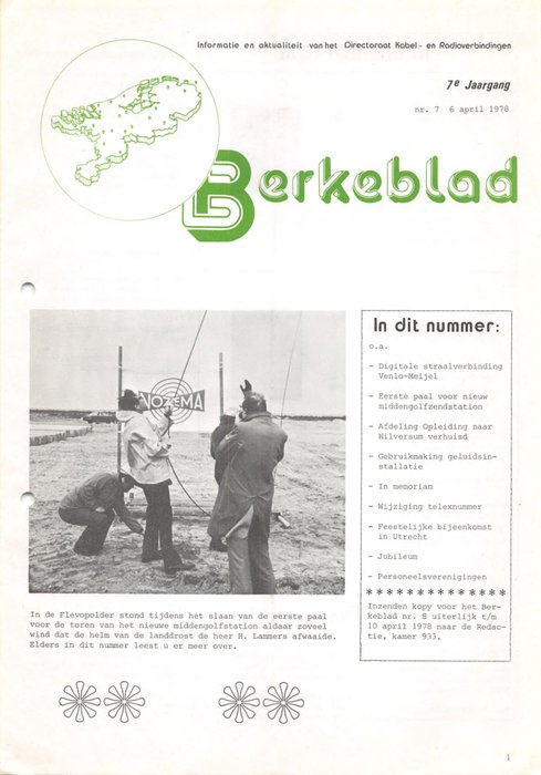 1978 - 19780406000001