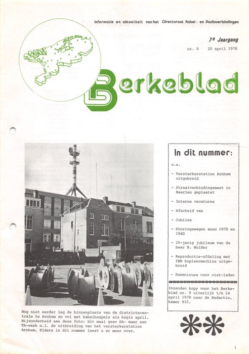 1978 - 19780420000001