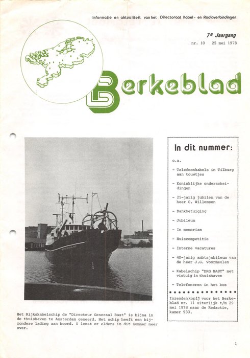 1978 - 19780525000001