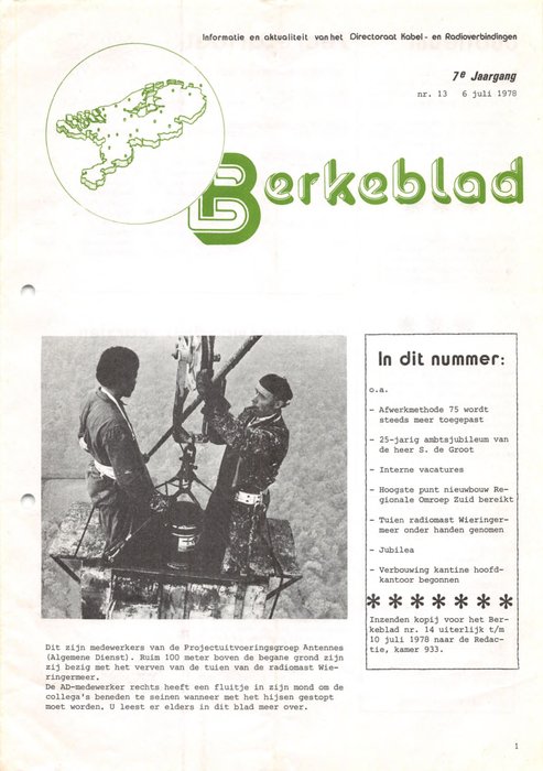 1978 - 19780706000001