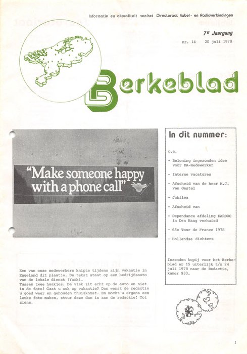 1978 - 19780720000001