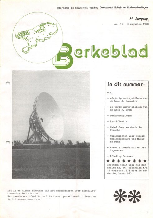 1978 - 19780803000001