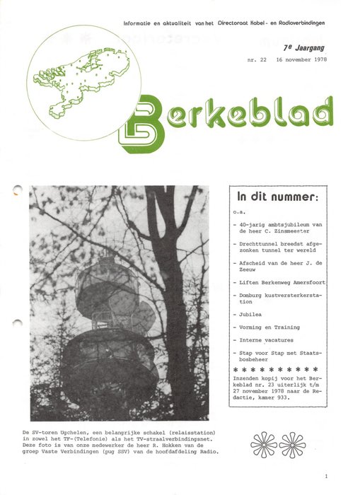 1978 - 19781116000001