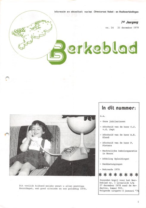 1978 - 19781221000001