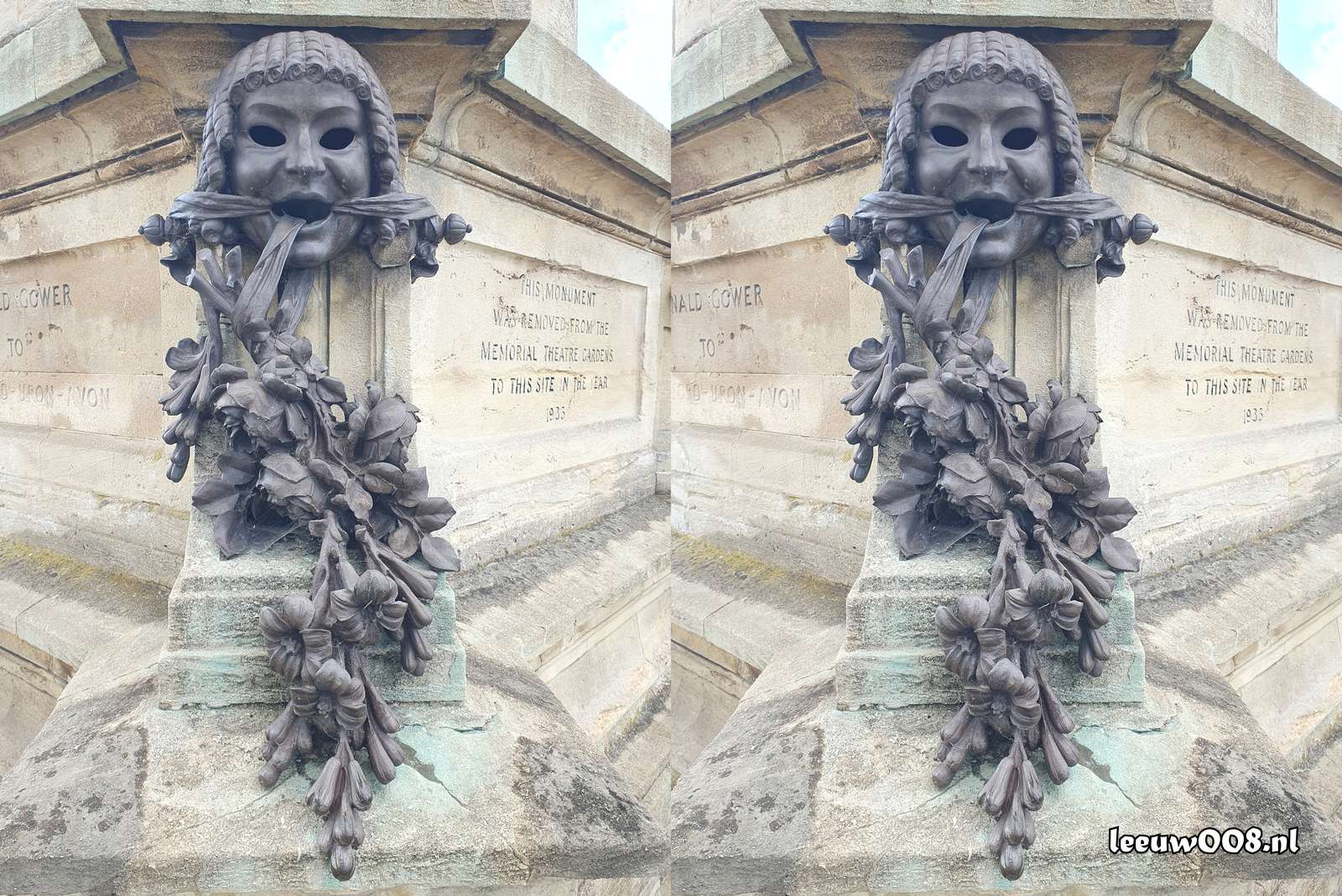 2025 - 20250626113003