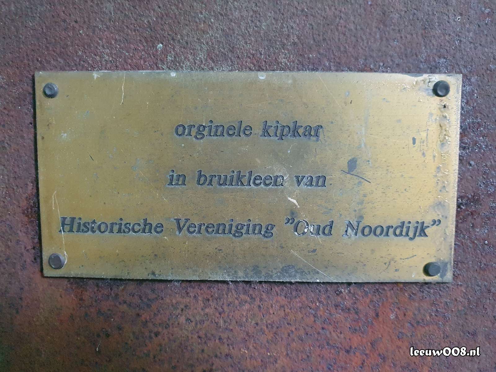 2025 - 20250711185747