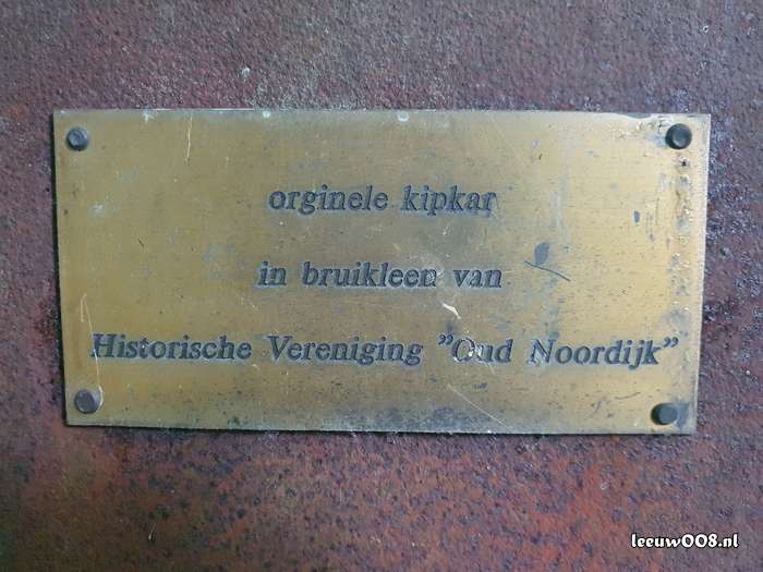 2025 - 20250711185747