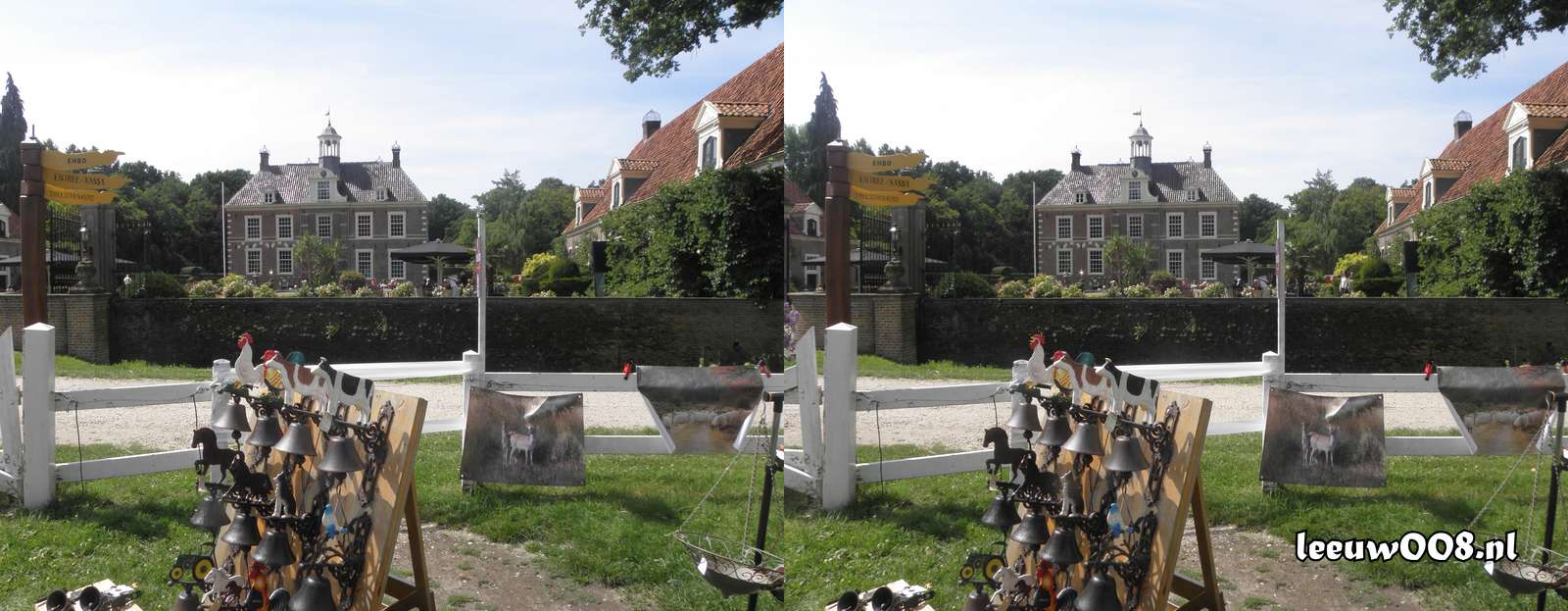 2025 - 20250712115526