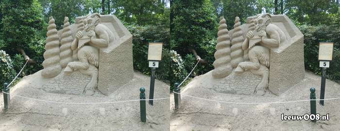 2025 - 20250712132835