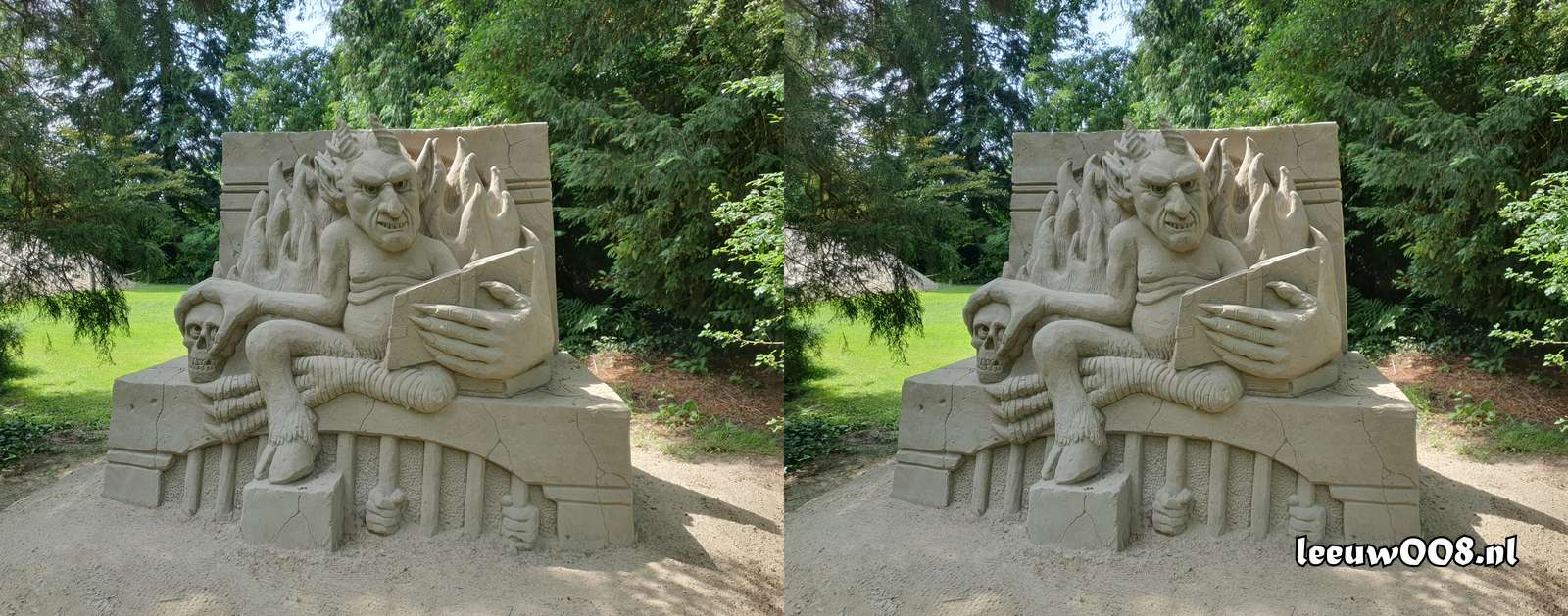 2025 - 20250712133724