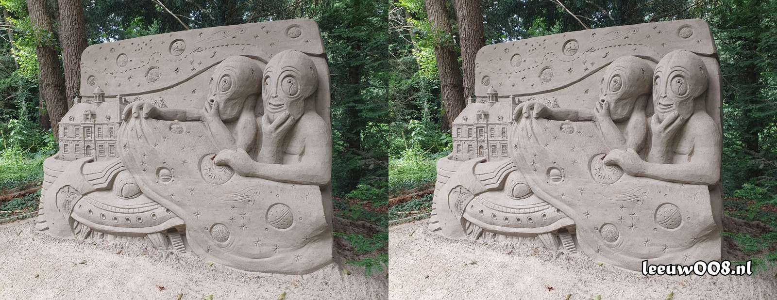 2025 - 20250712140010