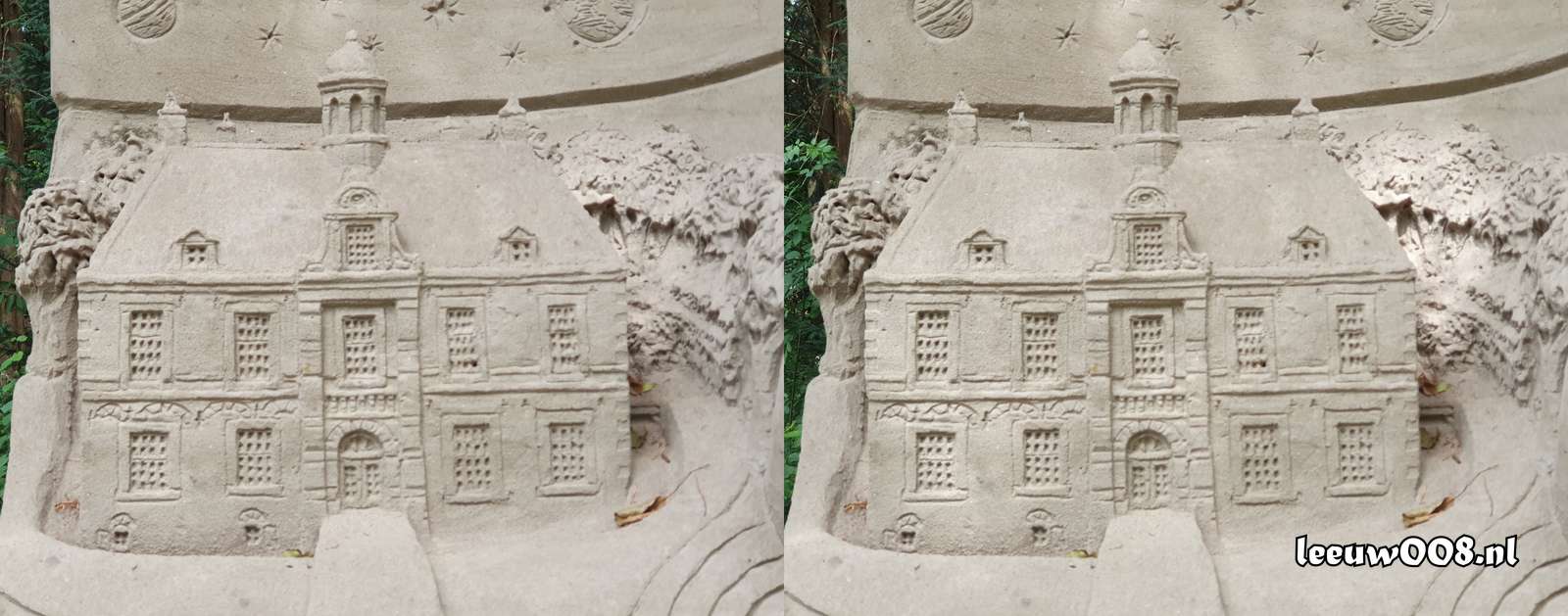 2025 - 20250712140030