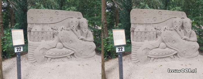 2025 - 20250712140054