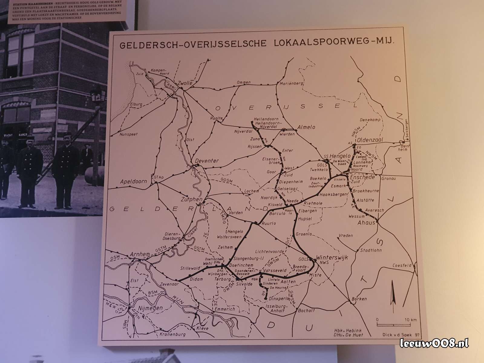 2025 - 20250713115459