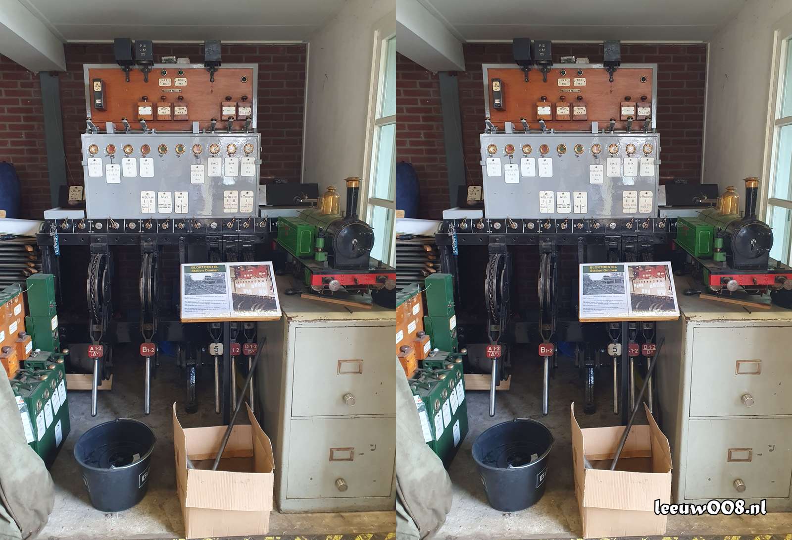 2025 - 20250713122801