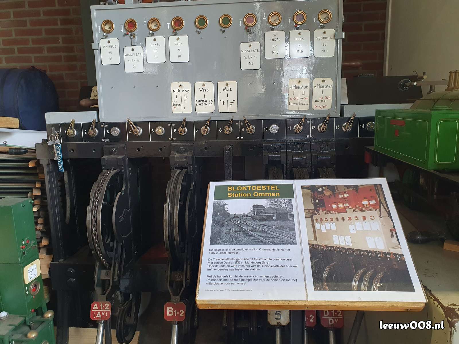 2025 - 20250713122816