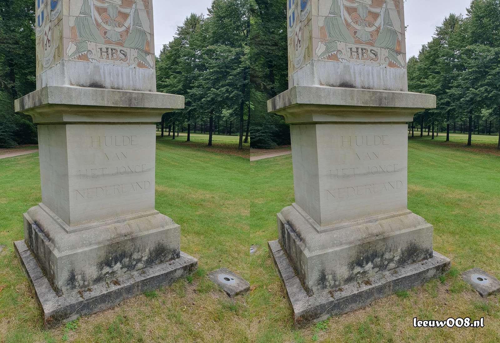 2025 - 20250725142250