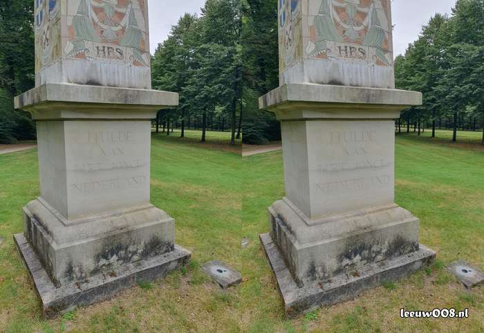 2025 - 20250725142250