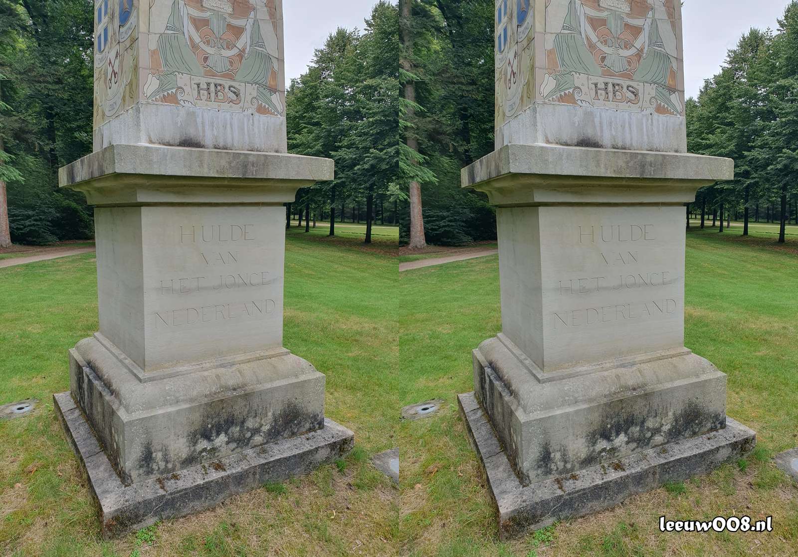 2025 - 20250725142259