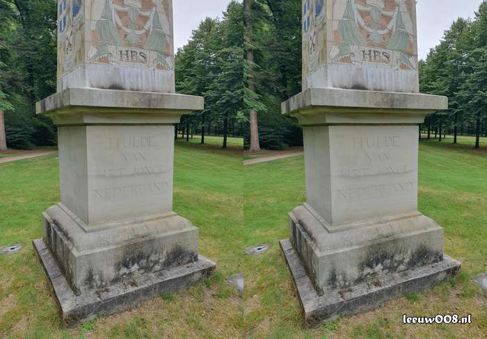 2025 - 20250725142259