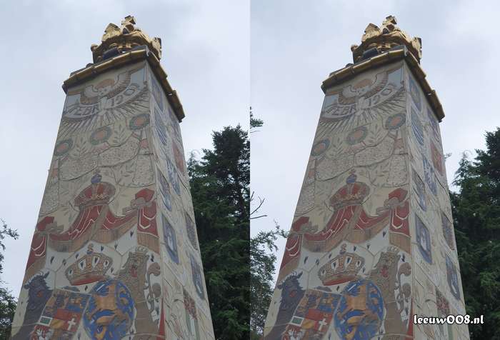 2025 - 20250725142338